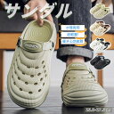 【1点20%クーポン、2点目50%クーポン】サンダル クロックス メンズ クロッグサンダル 高級感 ドライビングサンダル 履き心地 通気 つまみあり 軽量 防水 通気