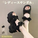 レディース 厚底サンダル レディース 軽量 歩きやすい 夏 ミュール ブラック ベージュ リラックス 感 レディース 履きやすい ビーチスリッパ