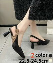 ハイヒールパンプス ポインテッドトゥ配色 バックストラップ ストラップ 美脚 レディース リボン 7cm パンプス 可愛い 柔らかい 大きいサイズ 黒 白 7cmヒール おしゃれ ストラップサンダル 二次会 パーティー