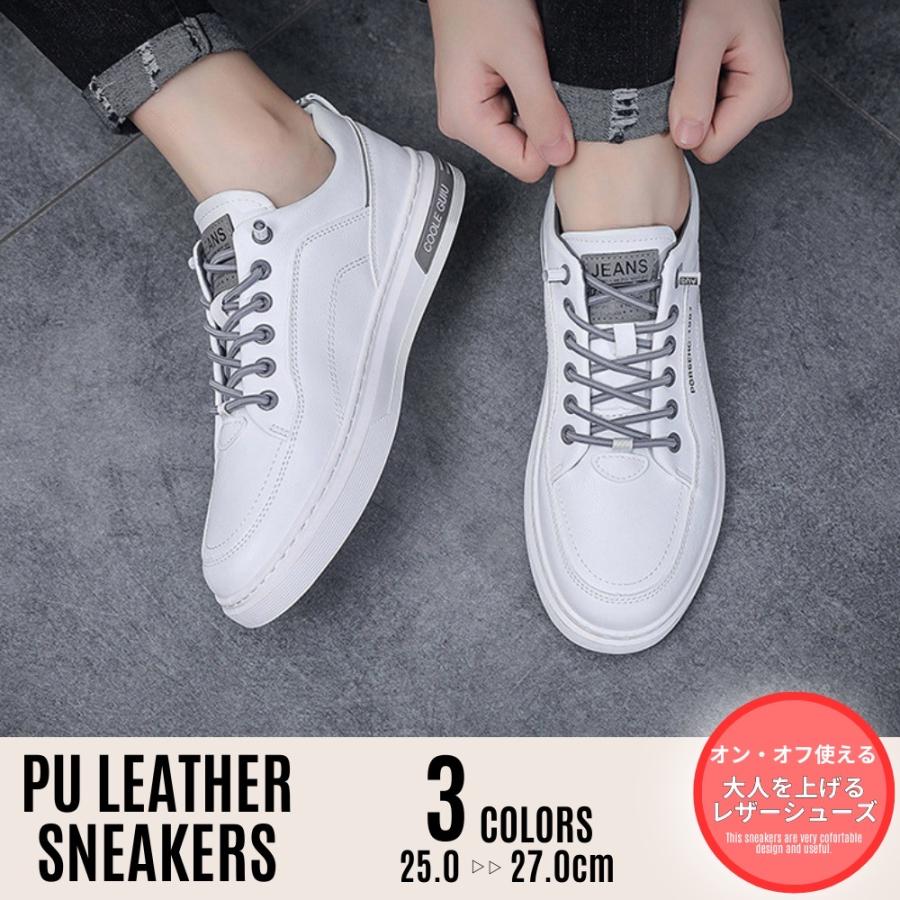 メンズ スニーカー ウォーキングシューズ レディース カジュアル 通気性 防滑 ランニングシューズ 男女..