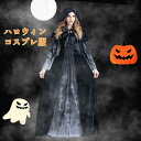 ハロウィン コスプレ 死神 親子服 コスチューム 大人用 女の子 魔女 コスプレ 衣装 舞台服 コスチューム イベント 学園祭