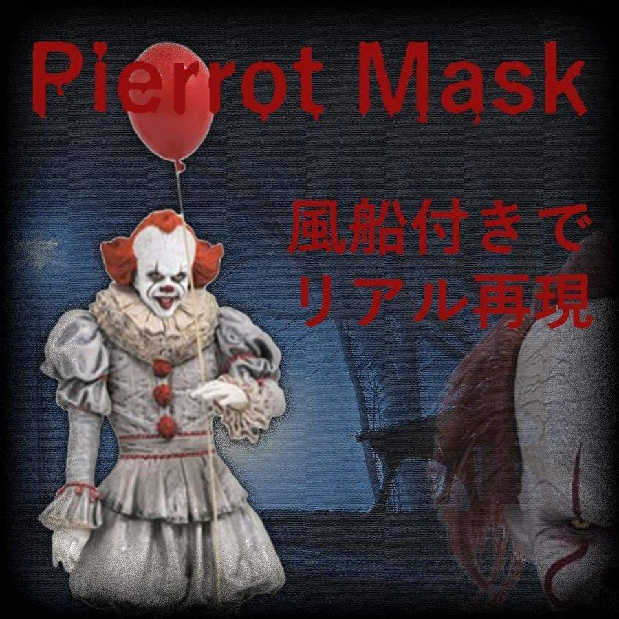 �ڴ��ָ����15��OFF�����ݥ������桪�������դ� �ԥ����꥿����ޥ��� �ϥ������� ���� ���� ʤ�� �ۥ顼�ޥ��� ���� ����� ���٥�� �ѡ��ƥ��� �������å� �ڥˡ��磻�� ���� ���å� ���Ĥ� �ԥ��� �������塼�� ��������� �ۥ顼 �ԥ��� ���� ���� ����饯����