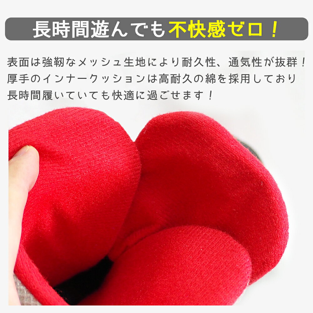 【 1000円OFFクーポン配布中！】インラインスケート 子供 ジュニア キッズ 大人 光...