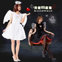 【1点15%、2点目50%OFFクーポン】ハロウィン コスプレ 天使 悪魔 ハートのポンポン姫ドレス ウィッチ 仮装 コスチューム 衣装 可愛い 魔女 女性 デビル エンジェル 羽 レディース 大人 衣装 ブラック かわいい セクシー コスチューム イベント パーティー 文化祭