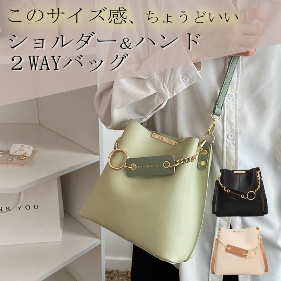 Rakuten - ショルダーバッグ バケットバッグ レディース ハンドバッグ 2wayバッグ 肩掛け 斜め掛け コンパクト 軽量 おしゃれ シンプル 旅行 爆買