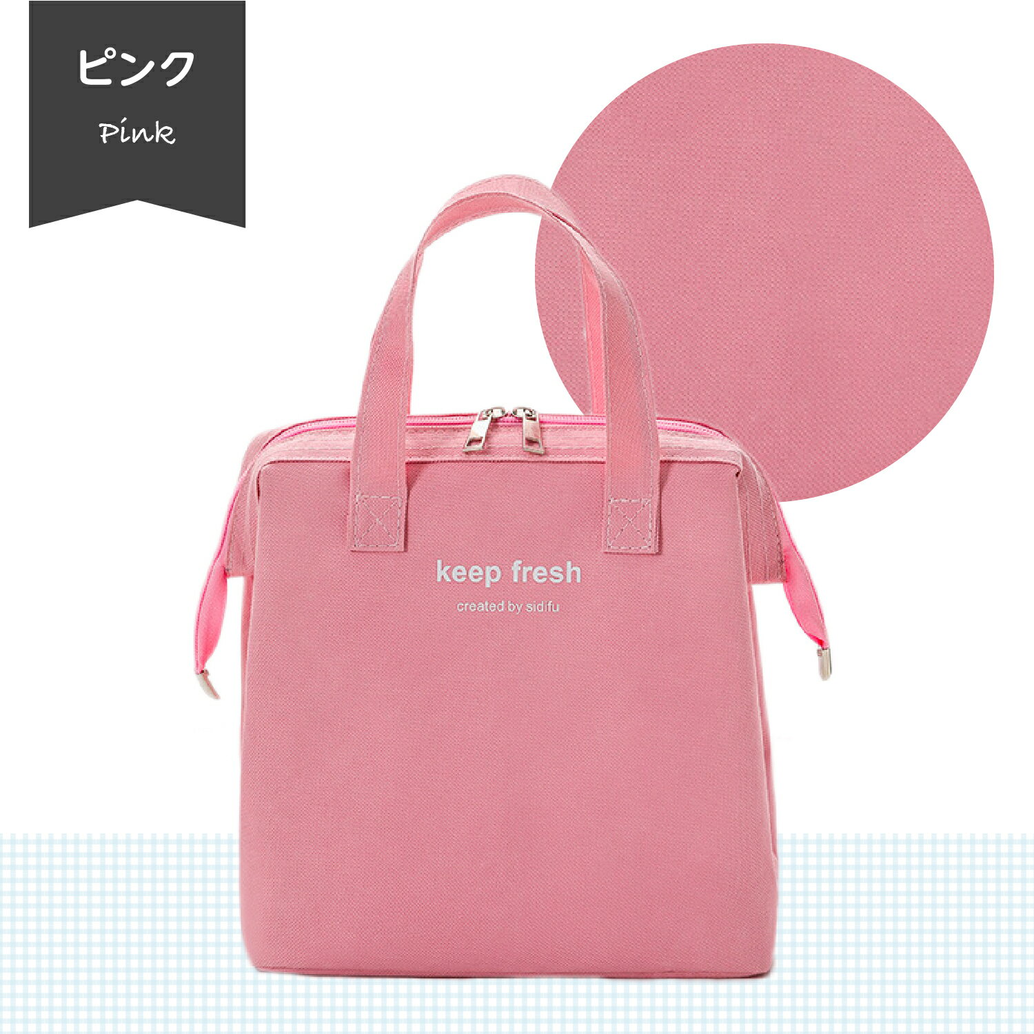 ��2����50��OFF��2����2370�ߡۥ����Хå� ���� ������� ��Ĺ �礭�� ����Хå� ������ ���� �������� �Ҷ� ������ ���å� ����ץ� �����Хå� �����ݲ� ���޸� ������ �ݲ��Хå� ϳ���ɻ� �ɿ� ���� �ޤ���� �����ȡ��ȥХå� �̶� �̳� �����ȥɥ� �ԥ��˥å�