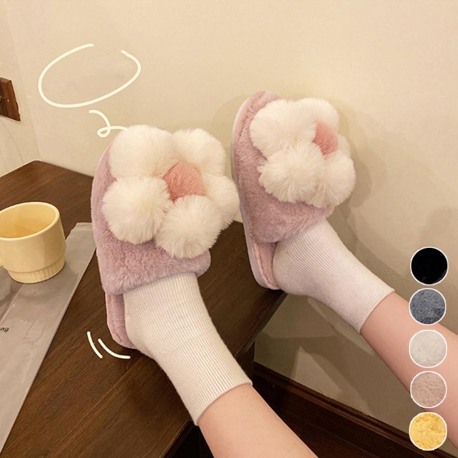 ファースリッパ 可愛い ルームシューズ スリッパ 前詰まり ルームシューズ レディース 上履き 室内用 ..