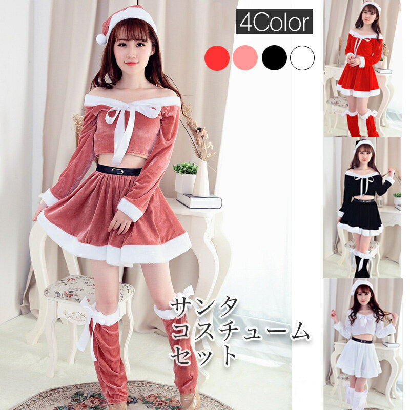 �ڴ��ָ����15��OFF�����ݥ������桪�ۥ��� �����ץ� ���ꥹ�ޥ� ���� ��ǥ����� �������塼�� ���� ���ԡ��� ���󥿥��� �ȥåץ� �������� �ߥ˥�...