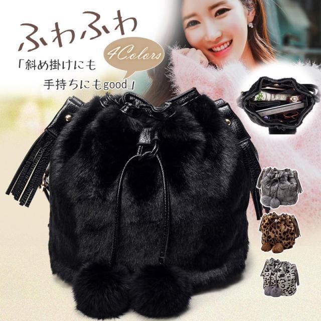 【新登場★先着50名様限定特別35%OFFグーポン!】ファーバッグ ショルダーバッグ 豹柄 レディース ふわふ..