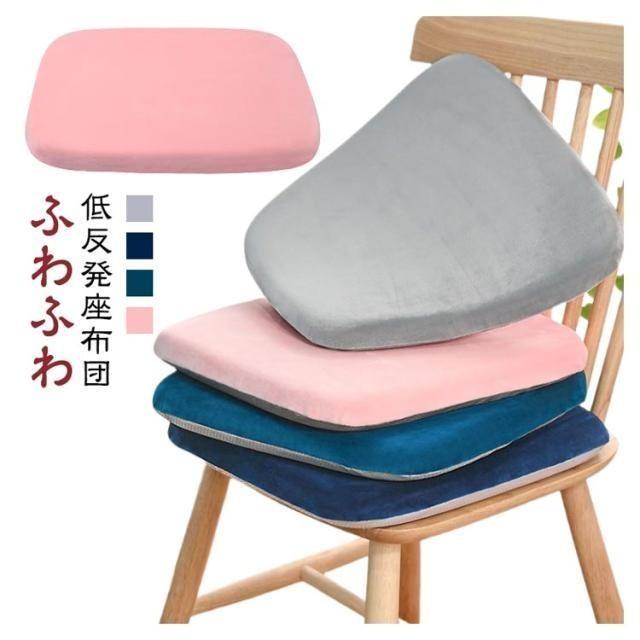 【新登場★先着50名様限定特別35%OFFグーポン!】低反発クッション ふわふわ 座布団 痔 卵が割れない 低..