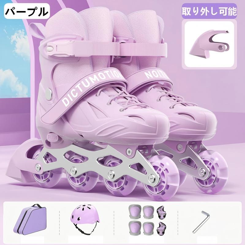 【期間限定★800円OFFクーポン配布中!】イ...の紹介画像2
