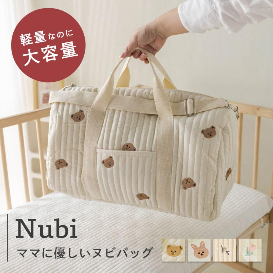 ヌビバッグ イブルバッグ マザーズバッグ 韓国 おしゃれ トートバッグ トート かわいい イブル バッグ ぬびバッグ ぬびトート 大容量 軽量 キルティング 通勤 通学 ママバッグ お出かけ 旅行 遠足
