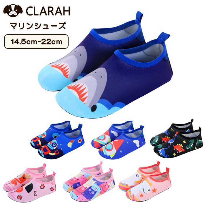 ●COL：DINOSAURS/ROBOT/ROCKET/SHARK/FLAMINGO/CAT/UNICORN※お客様の使用されるパソコンモニター設定により実際のカラーと見え方が異なる場合がございます。※再生産により生地の色合いが変更になる場合がございます。●SIZE（cm）：24-25：14.5cm26-27：16cmcm28-29：17.5cm30-31：18.5cm32-33：19.5cm34-35：21cm36-37：22cm●MATERIAL：ポリエステル/ポリウレタン/合成底●MADE IN CHINA【公園遊びやアウトドアで♪】外遊び 水遊び 公園 散歩 旅行 夏 プールキャンプ レジャー アウトドア 噴水 海2歳 3歳 4歳 5歳 6歳 7歳小学生 低学年 高学年 保育園 幼稚園【他にもこんな使い方があります！】姉妹コーデ 兄弟コーデ 姉妹お揃い 兄弟お揃い履きやすい 歩きやすい 柔らかい つま先ガードウォーターサンダル ビーチサンダル 水遊びサンダルキッズプールサンダル マリンシューズ アクアシューズビーチや川遊び ダイビングやサーフィンにも！【関連カラー】ブラック 黒色 ブルー 青 ピンク●COL：DINOSAURS/ROBOT/ROCKET/SHARK/FLAMINGO/CAT/UNICORN※お客様の使用されるパソコンモニター設定により実際のカラーと見え方が異なる場合がございます。※再生産により生地の色合いが変更になる場合がございます。●SIZE（cm）：24-25：14.5cm26-27：16cmcm28-29：17.5cm30-31：18.5cm32-33：19.5cm34-35：21cm36-37：22cm●MATERIAL：ポリエステル/ポリウレタン/合成底●MADE IN CHINA【公園遊びやアウトドアで♪】外遊び 水遊び 公園 散歩 旅行 夏 プールキャンプ レジャー アウトドア 噴水 海2歳 3歳 4歳 5歳 6歳 7歳小学生 低学年 高学年 保育園 幼稚園【他にもこんな使い方があります！】姉妹コーデ 兄弟コーデ 姉妹お揃い 兄弟お揃い履きやすい 歩きやすい 柔らかい つま先ガードウォーターサンダル ビーチサンダル 水遊びサンダルキッズプールサンダル マリンシューズ アクアシューズビーチや川遊び ダイビングやサーフィンにも！【関連カラー】ブラック 黒色 ブルー 青 ピンク