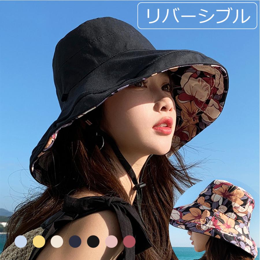 樂天商城 - 【新品登場限定 ★ 200円OFF！】帽子 レディース UVカット リバーシブル 遮光100% 日焼け対策 サファリハット 春 夏 秋 つば広 UV ハット 日よけ 折りたたみ 女優帽 ファッション 飛ばない リバーシブルハット 両面使用可能 2WAY 日よけ 小顔効果 軽量 アウトドア