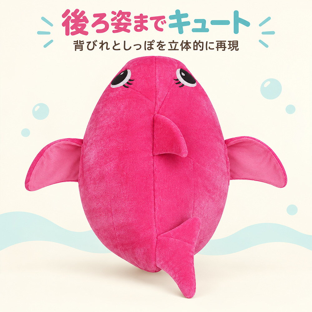 【サメに変身★ハロウィン500円OFFクーポン】趣味オンライン ハロウィン コスプレ 衣装 サメ 動物 着ぐるみ 子供 キッズ 2歳3歳4歳幼稚園 ハロウィン クリスマス コスチューム パーティー舞台演出服 男の子 女の子 サメ 動物 万聖節 パーティー用 クリスマス 写真 oukacarleasing-10000535 桜華 かー楽天市場店 サンプル画像2