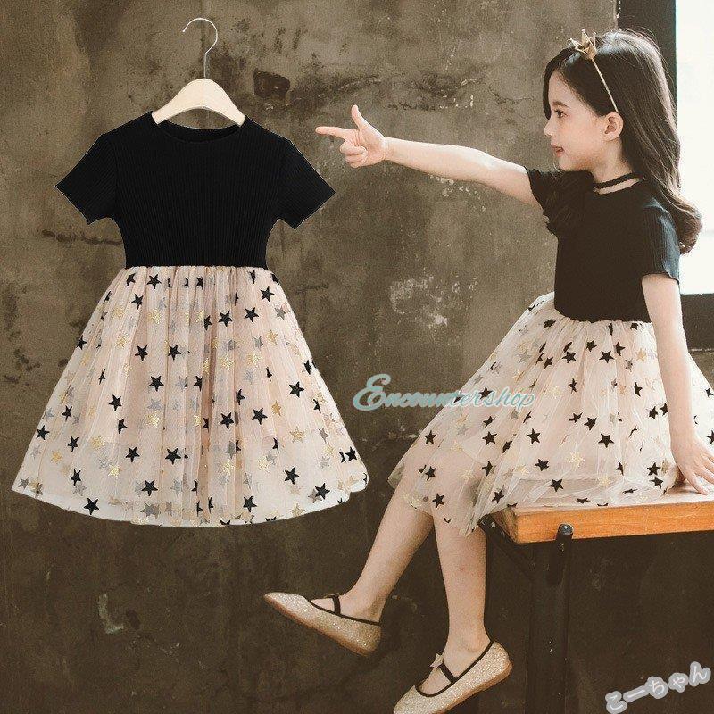 Rakuten - キッズ ワンピース 110-160 安い 半袖 韓国 子供服 女の子 ラウンドネック 星柄 ワンピース 夏 発表会 演奏会 結婚式
