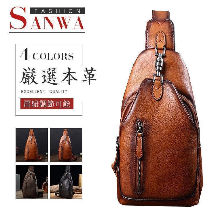 ■品名:本革ボディバッグ■素材（外側）:牛革■素材（内側）:ポリエステル　■サイズ(約):横16cm、縦32cm、マチ8cm大人な拘りで、程よい光沢が高級感を演出し、分厚く耐久性に優れた牛革ボディバッグです。多ポケットデザインで、収納物をちゃんと小分けして収納できます。また、上品な銅メッキ加工でビンテージ感が溢れる。バックにはマグネット式ポケットをデザインされてスマホんが収納可能で、とても実用性がある。用途いろいろで、旅行や釣り、アウトドア、サバゲーなどなど…様々なシーンで便利に使える。sanwafashionの人気検索ワード：ボディバッグ メンズ 本革　縦型　斜め掛け　ショルダーバッグ レザー ワンショルダー バッグ レザーバッグ メンズ　レザー かばん おしゃれ 鞄 メンズ コーデ大人　男性　男女兼用　ショルダーバッグ　人気 肩掛け 20代 30代 40代 　ショルダーバッグ　メンズ　本革　牛革 シンプル きれいめ 　カバン 鞄 かばん ショルダーバッグ ビジネス 仕事用 旅行 デイリー ショルダーバッグメンズ 斜めがけ 2way ビジネスバッグ　通勤バッグ