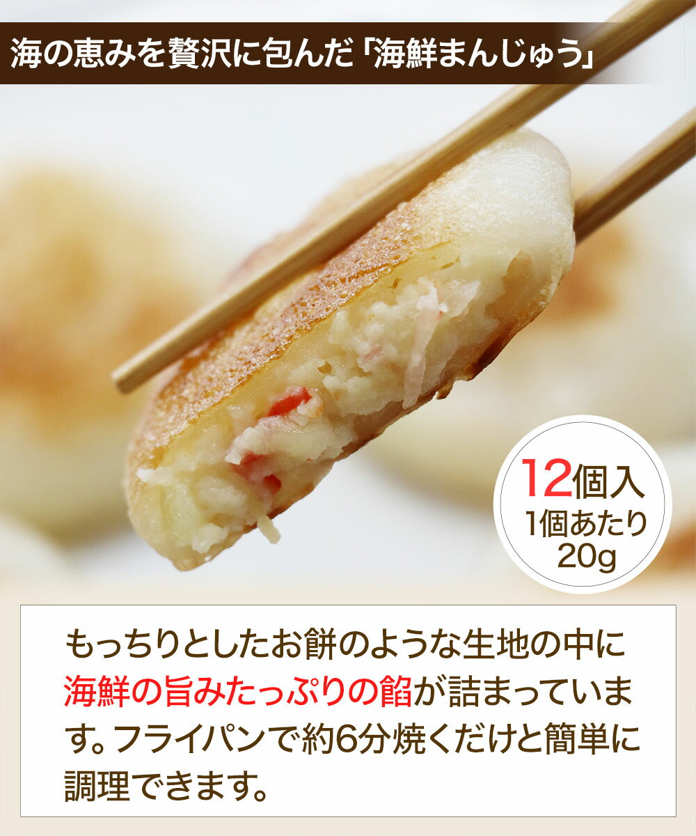 三河 佃煮　襠包み　単品　浜角煮