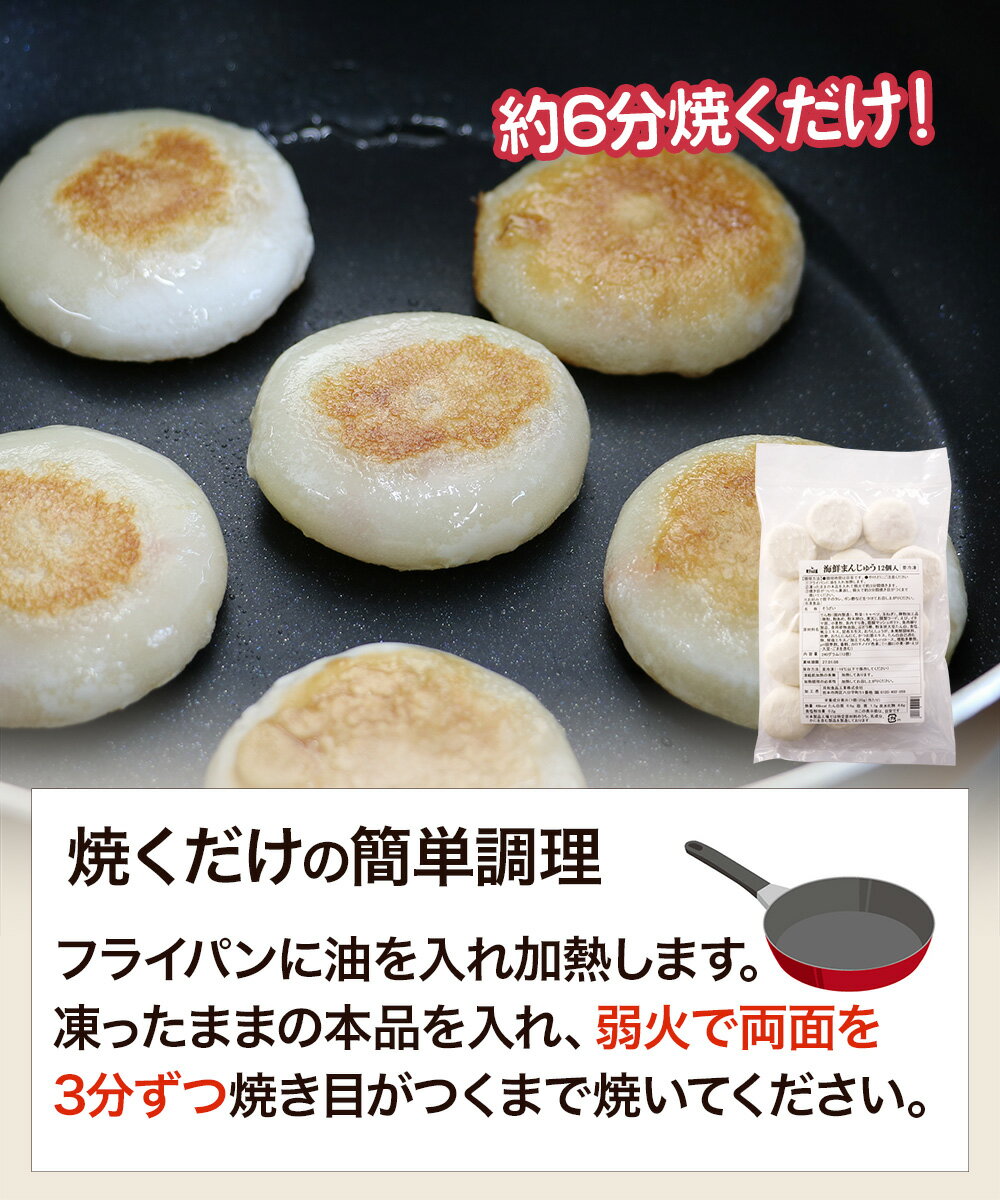 三河 佃煮　襠包み　単品　浜角煮