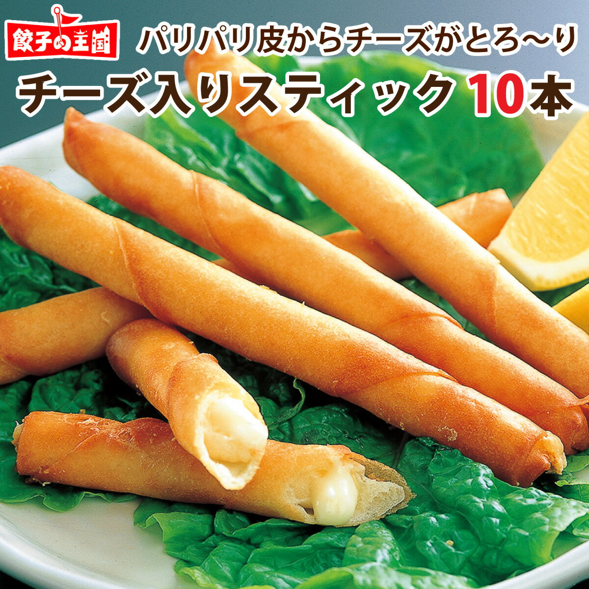 大豆たんぱく 大豆ミート ソイミート 三育フーズ トマトソース野菜大豆バーグ 100g 4個セット 送料無料