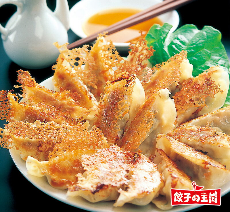 ［餃子の王国］人気ギョーザセット（3品入）国産野菜・肉100％使用！黒豚生餃子、しそ生餃子、小籠包3品入り（ぎょうざ、ギョウザ、おいしい、人気）ギフト　引越し祝い　新築祝い　開店祝い　内祝い　出産祝い