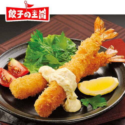 これは大きい 通販でおすすめの エビフライ 冷凍 を紹介 おすすめ冷凍食品情報サイト これは大きい 通販でおすすめの エビフライ 冷凍 を紹介 おすすめ冷凍食品情報サイト