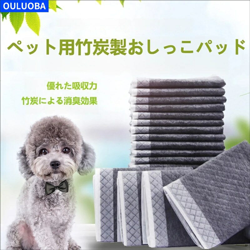 商品画像1