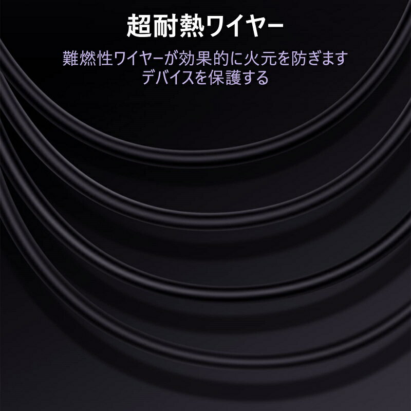 ガーミン Garmin 充電ケーブル スマートウォッチ充電器 Garmin Forerunner 245 255 265 745 945、Fenix 5 5S 5X 6 6S 6X 7 7S 7X、ForeAthlete、Venu 2、Instinct 2 などと互換性がある- USB-A to L型 2本セット