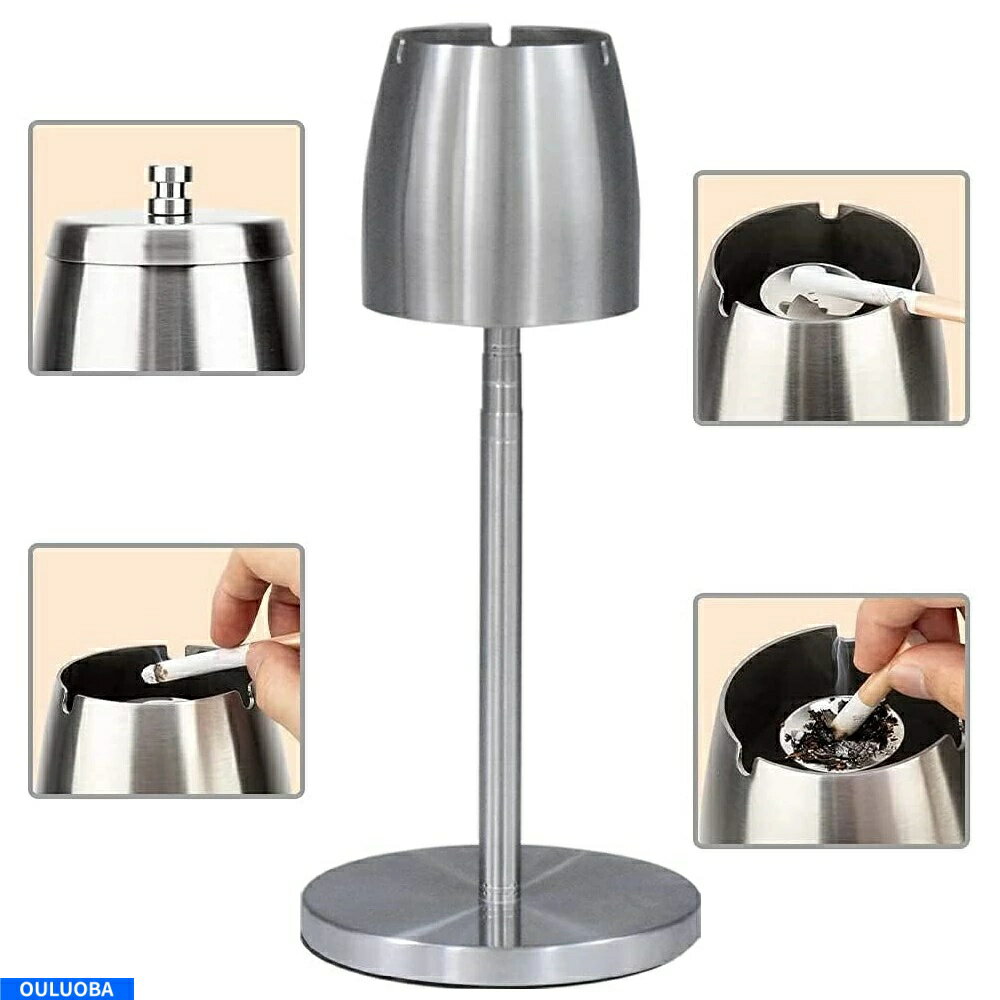 OULUOBAのスタンド灰皿 灰皿 ふた付き 伸縮式チューブ 約45cmー75cmに高さおしゃれ ふた付き 調整可能 滑り止め付 防風 臭いが広がりにくい 屋外 室内兼用 密閉 洗いやすい ステンレス｜アングル2