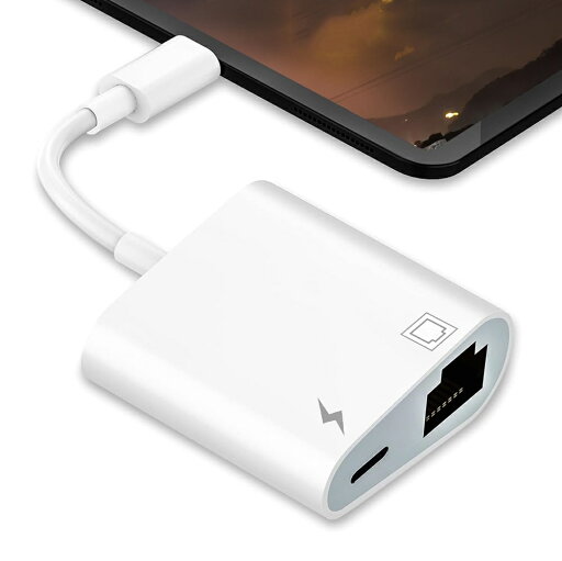 ライトニング-イーサネット変換アダプター iPhone/iPad用有線LAN アダプター 2イン1 RJ45 イーサネット 変換アダプター 10/100/Mbps 充電ポート付& 在宅勤務 ウェブ会議対応 海外旅行 お泊り iPhone/iPad/iPod 対応 ライトニング-イーサネット変換アダプター iPhone/iPad用有線LAN アダプター 2イン1 RJ45 イーサネット 変換アダプター 10/100/Mbps 充電ポート付& 在宅勤務 ウェブ会議対応 海外旅行 お泊り iPhone/iPad/iPod 対応