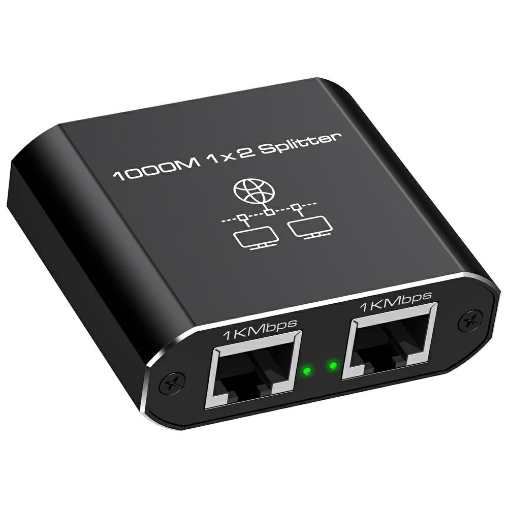 LAN 分配器 SP918 2分配 1000Mbps 高速 RJ45 分岐 二股 LAN 1入力2出力 スプリッター イーサネット Splitter 素早く データー伝送 PS5 PS4 対応 PC 対応