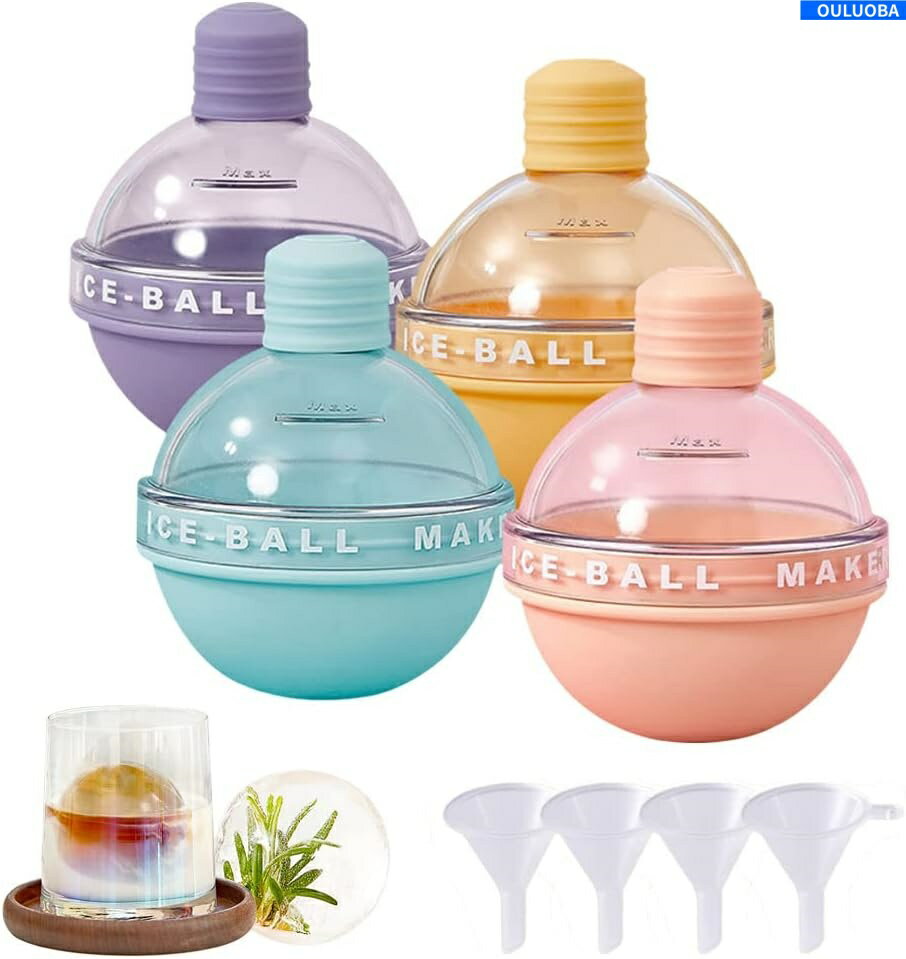 製氷皿 製氷器 シリコン4個セット 丸型 大きい氷 直径6cm 蓋付き かわいい アイストレー 氷 型 製氷ト シリコンアイストレー アイスキューブモールド アイストレー アイスボックス 密閉ふた付き 取り出しやすい ボール型 冷凍保存 耐久 じょうご付き【海外通販】