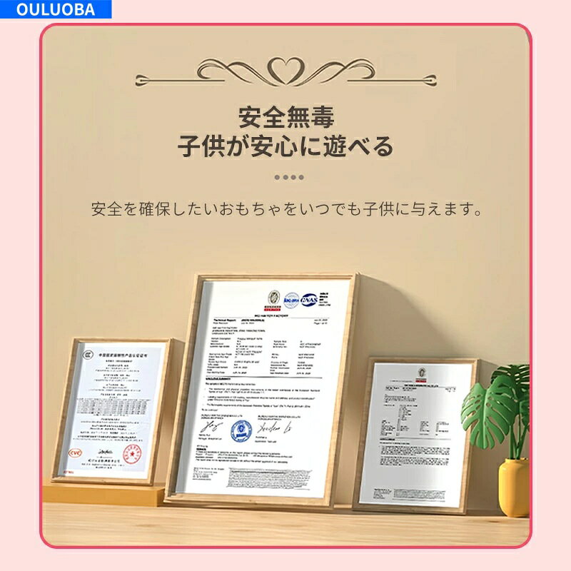 子供用メイクセット メイクボックス キッズメイクアップ 子供 化粧おもちゃ メイク...