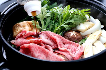 【消費税込】【レビューで次回1,000円引きクーポンプレゼント】 純近江牛 すき焼き用500g【特別奉仕品】 【近江牛は松坂牛・神戸牛と並ぶ日本三大ブランド和牛】滋賀県から安心の産地直送でお届けします