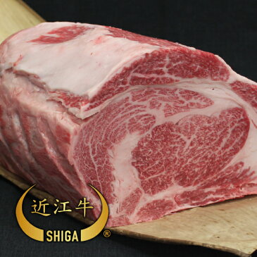 【送料無料】【牛肉 ブロック】近江牛 特撰ブロック肉　5,000g【通販限定】【近江牛は松坂牛・神戸牛と並ぶ日本三大ブランド和牛】【ステーキ/ローストビーフ/焼肉に最適な黒毛和牛】滋賀県から安心の産地直送で新鮮な牛肉をお届けします