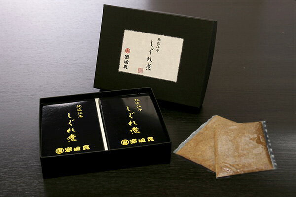 【16,200円以上で送料無料】【牛肉 しぐれ煮】 純近江牛100％しぐれ煮100g【通販限定】【近江牛は松坂牛・神戸牛と並ぶ日本三大ブランド和牛】【ステーキ/すき焼き/焼肉/しゃぶしゃぶに最適な黒毛和牛】【贈答用】滋賀県から産地直送でお届けします - Image 2