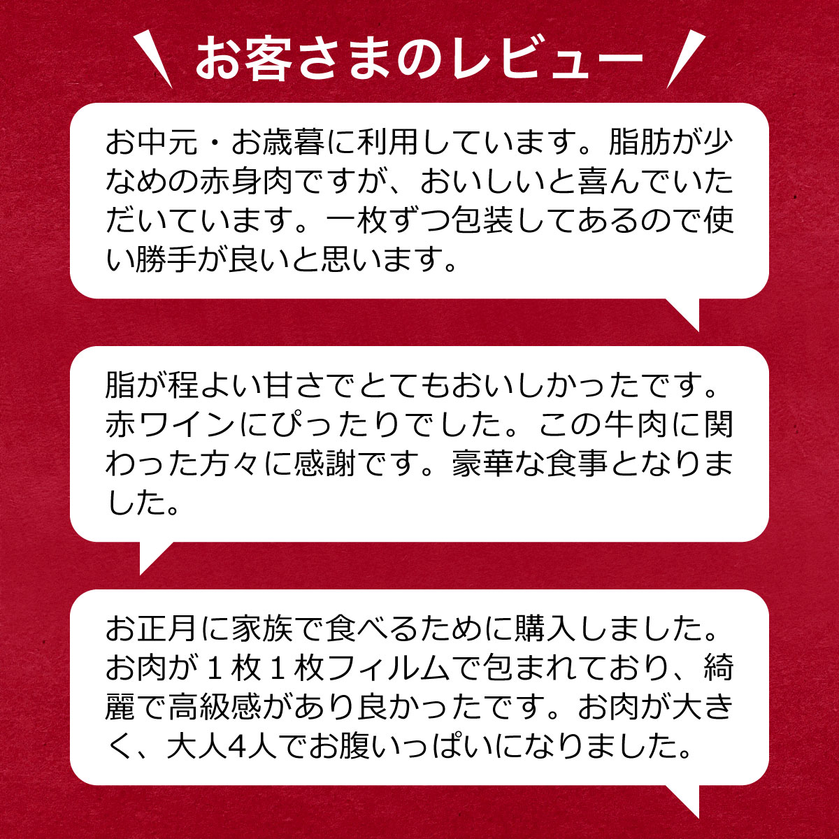 【お歳暮特集限定】【送料無料・消費税込】長期肥育でより熟成された純近江牛の定番！とろけるような食感と旨みが特徴のすき焼き用牛肉！！　【お歳暮特集限定】【送料無料・消費税込】純近江牛すき焼き用500g【特別奉仕品】【近江牛は松坂牛・神戸牛と並ぶ日本三大ブランド和牛】【ステーキ/すき焼き/焼肉/しゃぶしゃぶに最適な黒毛和牛】滋賀県から産地直送でお届けします