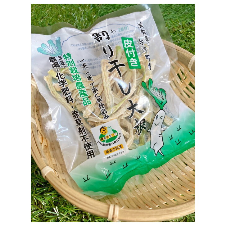 ���츩����괳���纬��45g��5�ޡ��ޤȤ��㤤�����������̺��������ʡ����ݴ����桡����������������������Ի��ѡ�̵�����纬�����硡�繥ɾ����ʪ����￩�ˤ⡡���դ����ᡡ���������ꡡ���ȴ�̣��������괳���纬