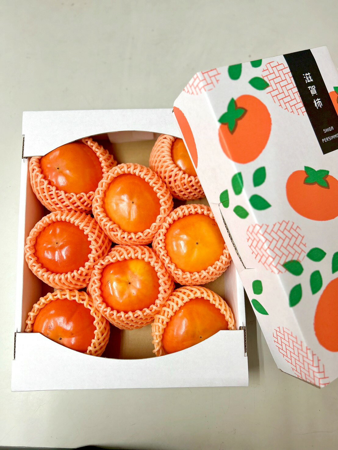 【11月中旬～順次発送】滋賀県産　びわっ湖　黒宝あま柿 8個(約2.4kg) 完熟柿　黒甘柿　箱入り　贈答用..