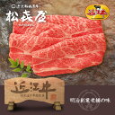 牛肉