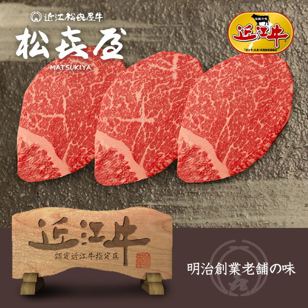 【ふるさと納税】【全12回定期便】希少部位！ 博多和牛 牛肉 ヒレ ステーキ 400g（200g×2） ＜肉のくまもと屋＞那珂川市 定期便 牛肉 肉 黒毛和牛 ブランド牛 国産 BBQ バーベキュー [GBI032]