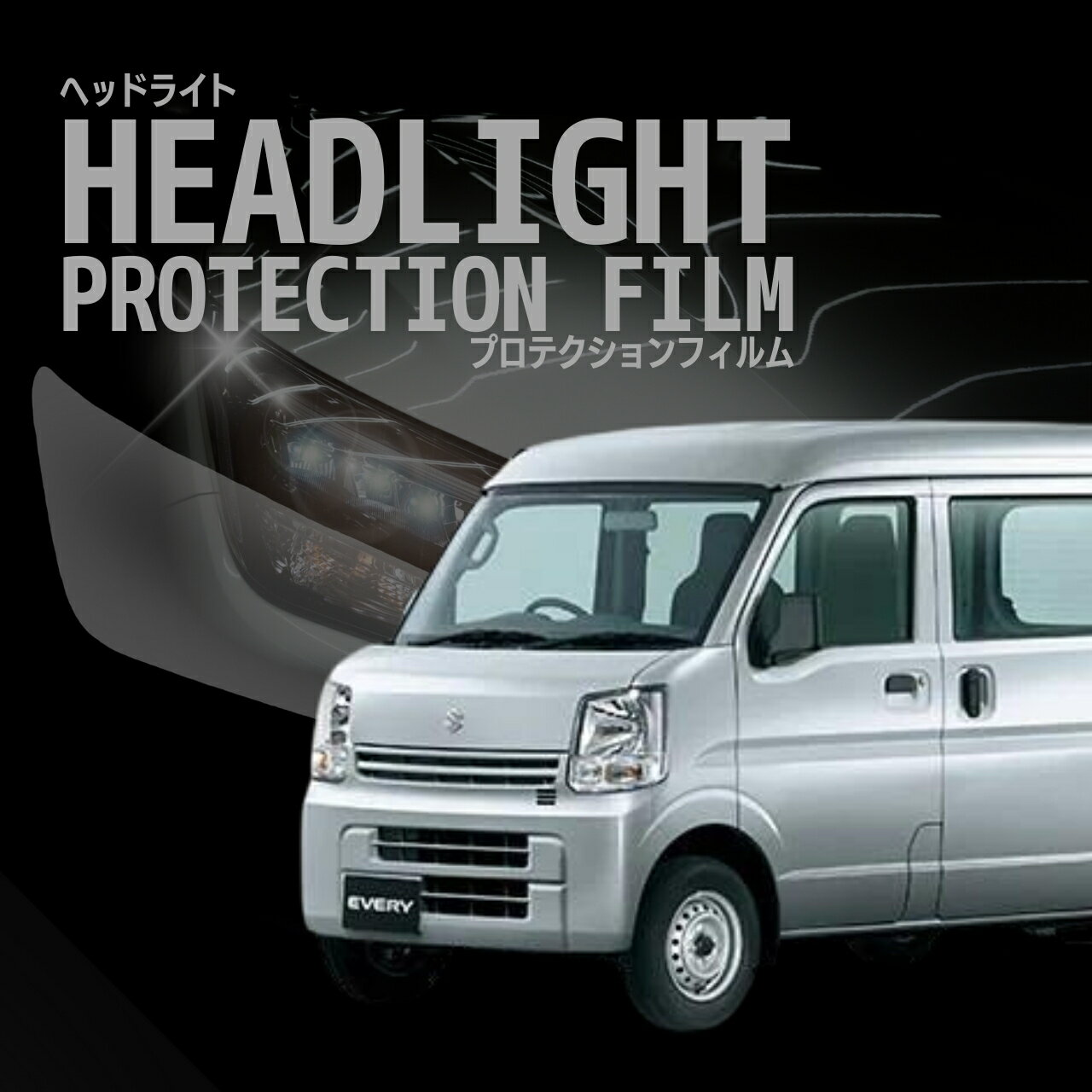 楽天市場】da17v hidの通販 楽天市場】da17v hidの通販