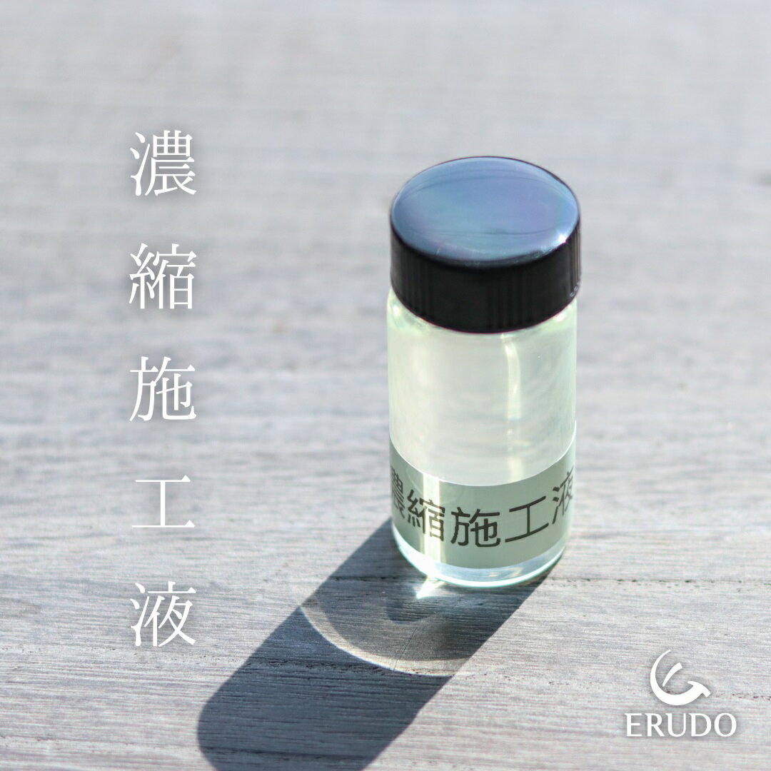 ڻܹաḁ̊́ס20ml