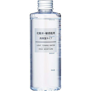 無印良品 化粧水 敏感肌用 高保湿タイプ