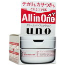 【ファイントゥデイ資生堂】ウーノ(uno) クリームパーフェクション 90g ×4個セット