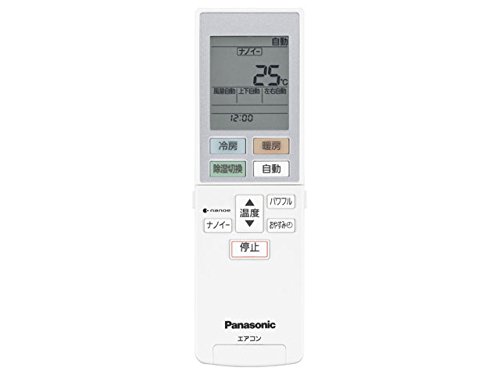 ACRA75C00570X パナソニック Panasonic エアコン リモコン