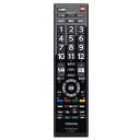 東芝 REGZA(レグザ) 純正オプションリモコン CT-90476P(2)