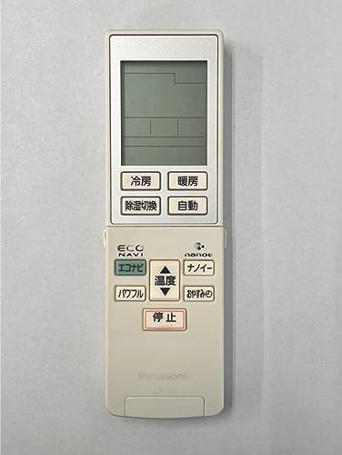 パナソニック エアコンリモコン A75C3787 パナソニック エアコンリモコン A75C3787