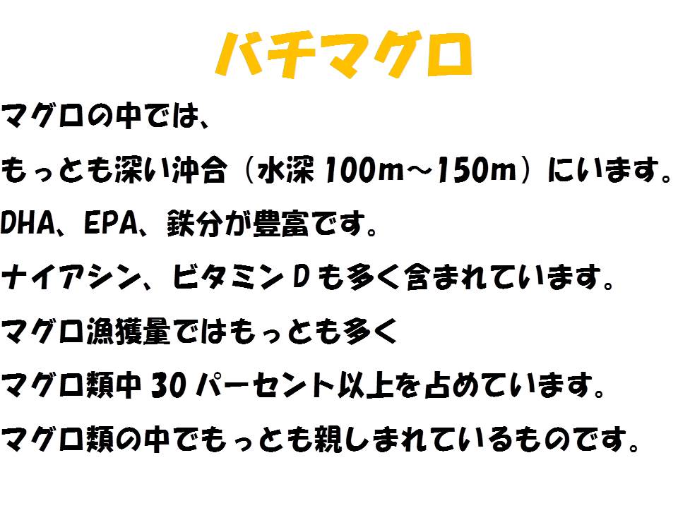 買い回り期間限定 最大P10倍 要エントリー≪母の日 父の日 お中元 誕生日プレゼント ギフト 御中元≫★ 訳ありバチ鮪赤身1kg★【ランキング入賞】良質！1尾30kg超級！まぐろ マグロ お試し 保存食 お買得 まとめ買い お取り寄せ お取り寄せグルメ 3