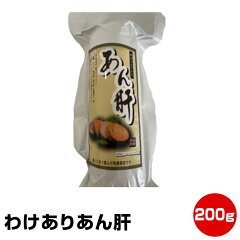 https://thumbnail.image.rakuten.co.jp/@0_mall/ounamibussann/cabinet/06738623/shohin/231102_0092.jpg